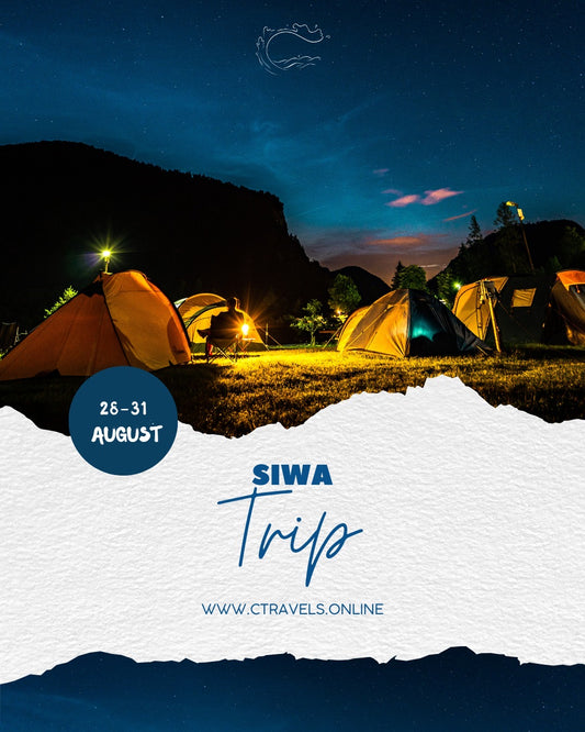Siwa Escape